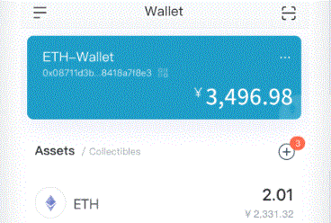 首个支持2倍做多/做空imToken钱包MicroStrategy股票的ETF将在Cboe BZX上